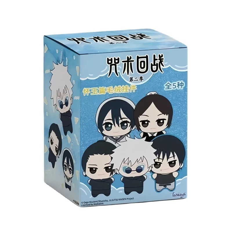 Boîte aveugle originale de la série Jujutsu Kaisen, Satoru Gojo Geto Suguru, jouets de figurines de dessin animé, modèles de collection, jouets de décoration pour enfants, cadeaux