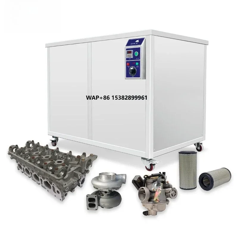 Skymen Industrial Ultrasonic Cleaner for Engine Block Carbon Cylinder Head Carburetor Turbocharger DPF Cleaning Machine