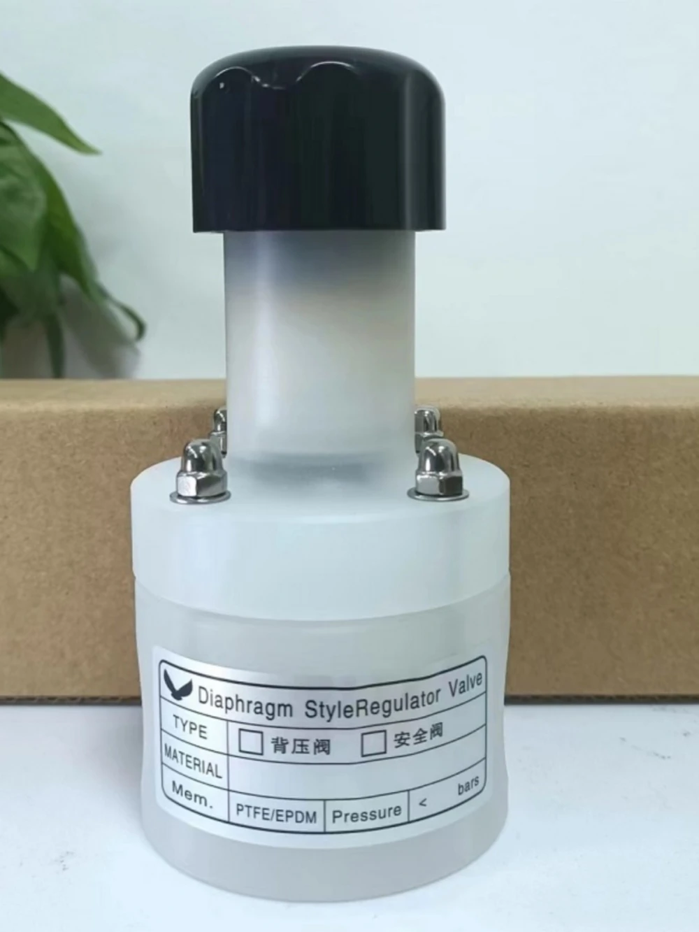 Premium Home Improv… - image