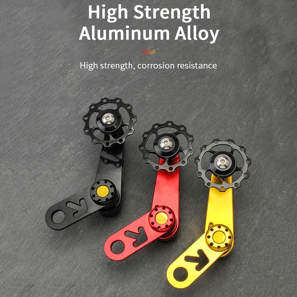 

Стабилизатор цепи для складного велосипеда, алюминиевый ролик-фиксатор цепи для переключателя, аксессуары для велосипеда