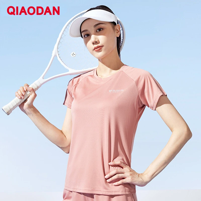 QIAODAN Women Tracksuit Two Piece Set 2023 New Comfortable Running Breathable Fitness Loose Dry Quickly Tracksuit XNT22221206R