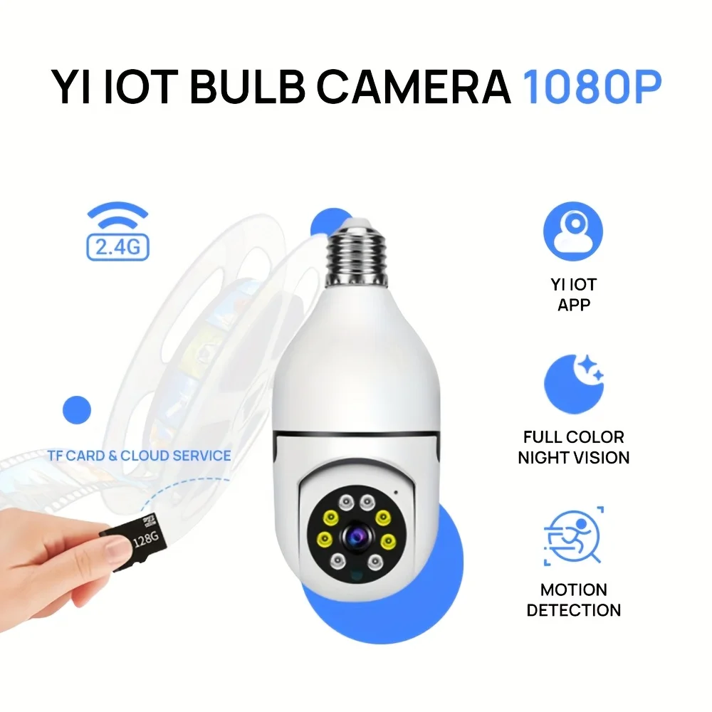 كاميرا YI IoT 1080P Bulb Light تتبع تلقائي، كشف الشخص، رؤية ليلية بالأشعة تحت الحمراء 1080P