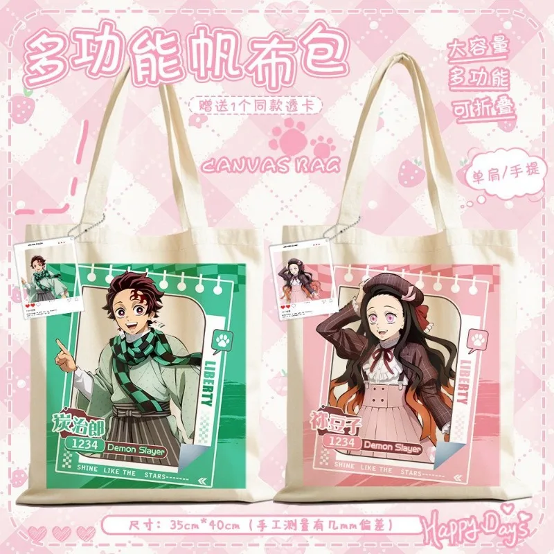 

Demon Slayer Canvas Bag Anime Peripheral Exquisite Creativity Versatile Handbag Personality Trend Cartoon Storage Bag