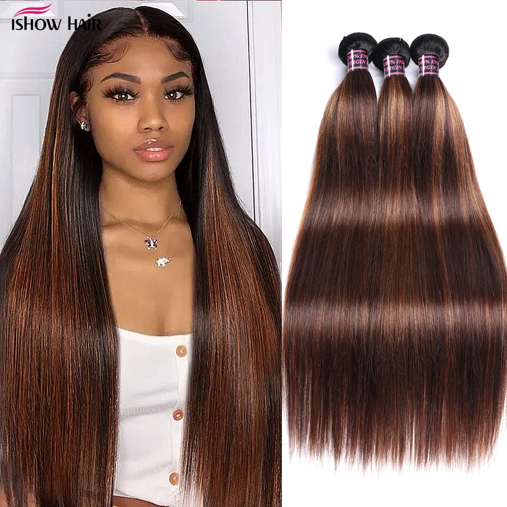 Highlight FB 30 Bundles Straight Human Hair Bundles 1B 4 30 Brazilian Remy Human Hair Ombre Highlight Weave Hair Extension