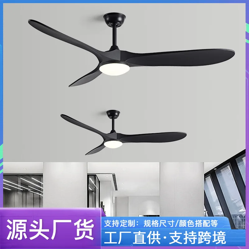 High wind power ceiling fan lamp Nordic simple business with office retro living room dining room inverter American electric fan