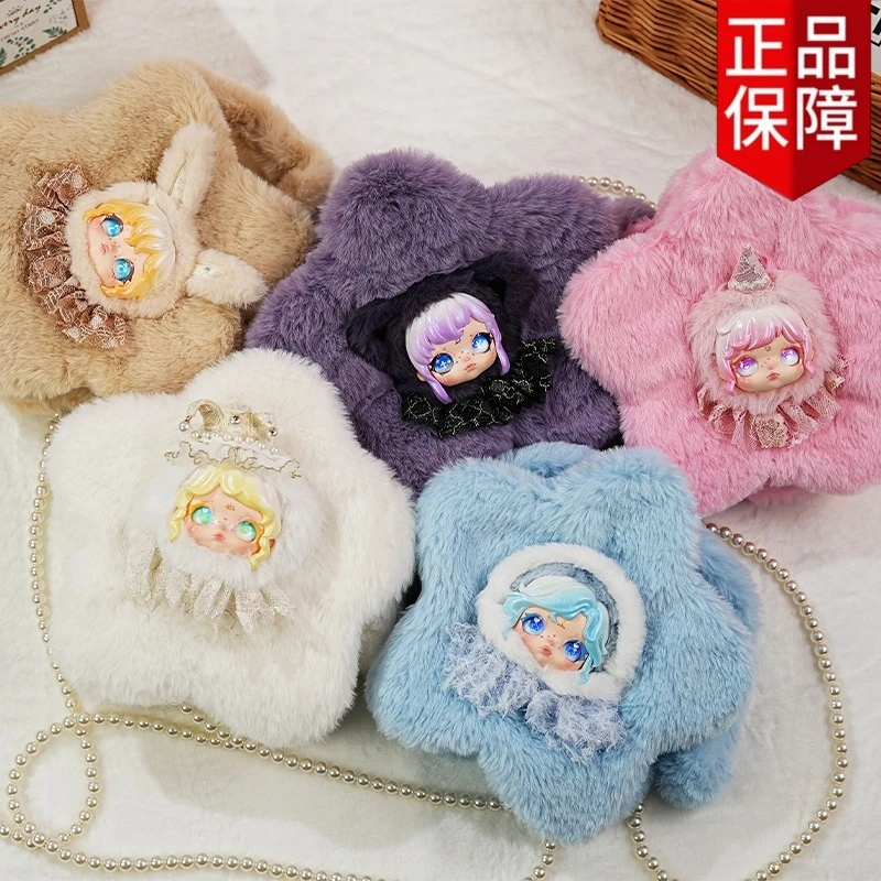 

В наличии подлинная виниловая сумка серии Dumia Aria Whisper Of Snow Traces Mystery Box Cute Toy Blind Box Kawaii Aria Doll Figures Gift