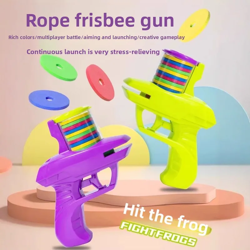 子供用ソフト弾丸銃のおもちゃ：フライングソーサーガン、ラディッシュガン、フォームリピートピストル、安全なフォーム弾、操作が簡単、男の子へのプレゼント