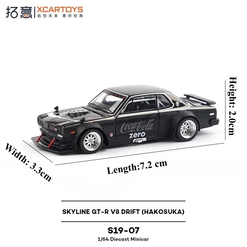 Xcartoys 1:64 S19-08 SKYLINE GT-R Legering spuitgieten Automodellen Volwassen Collectibles Decoraties Kinderen Verjaardagscadeautjes Speelgoed