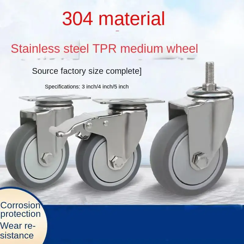

1 шт. - 3-дюймовые сверхмощные поворотные ролики из нержавеющей стали 304, резиновые бесшумные колеса M12 TPR для внедорожников, самолетов и промышленных тележек