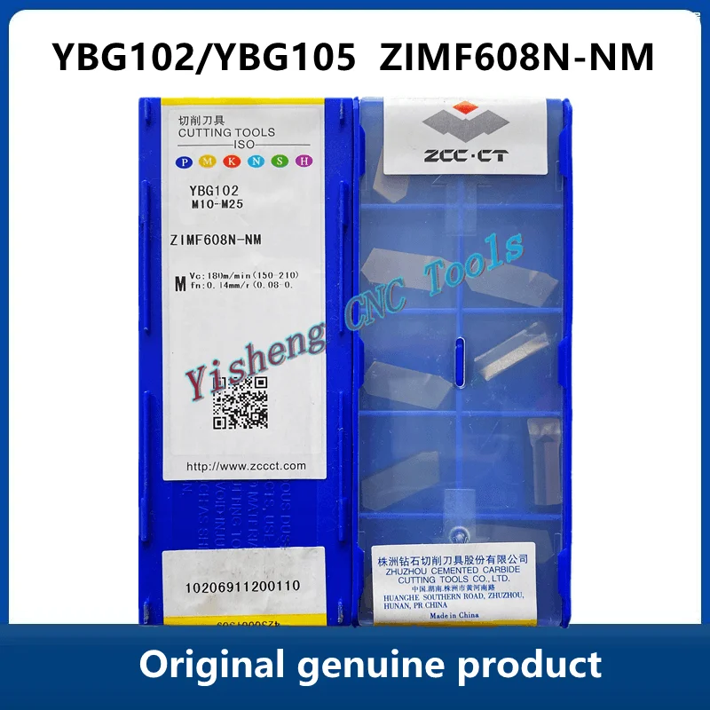 Free Shipping 100%Original ZCC CT YBG102 ZIMF608N-NM YBG105 ZIMF608N-NM cnc carbide turning inserts CNC CUTTER