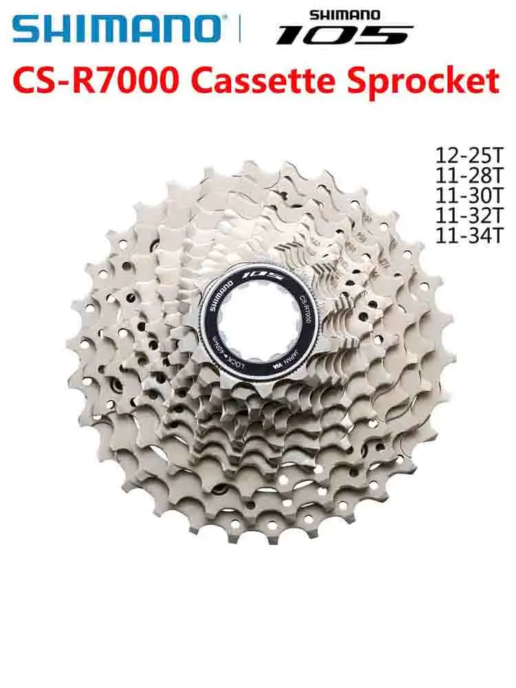 AliExpress Shimano SHIMANO 105 5800 R7000 Freewheel R7000 11s Cassette Sprocket 11 Speed Road Bike Cassette 11-28T 30T 32T 34T Bicycle Parts