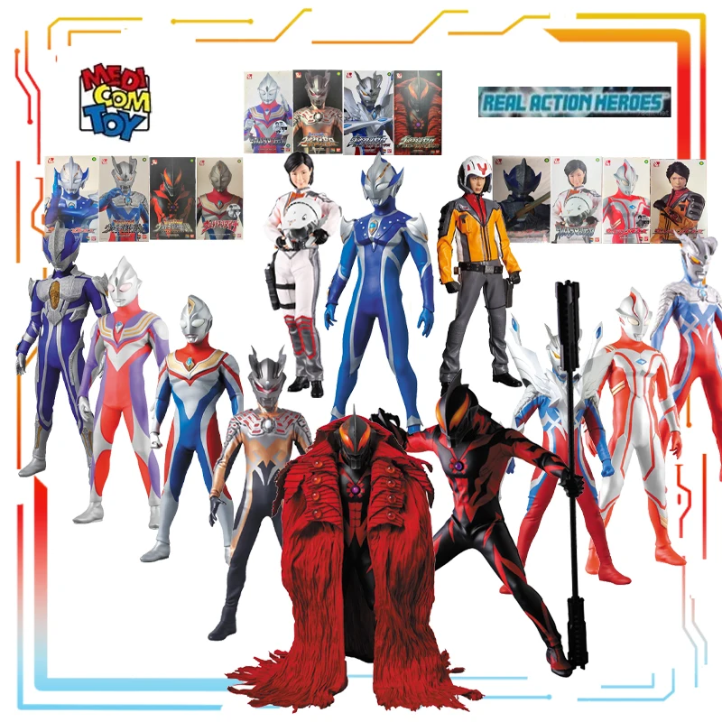 

Direct Delivery in Stock MEDICOM TOY Project BM! Leather Puppet Series Ultraman Anime Action Figure Toys Model Gifts for Boys