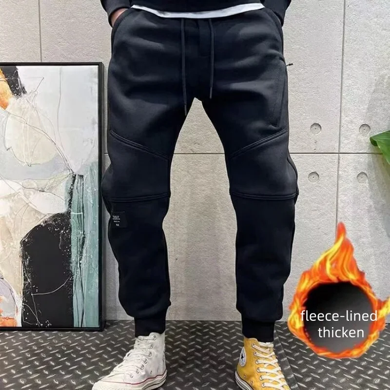 

Autumn and winter new plush thick man casual pants loose black cropped pants men's elastic waisted fashionable sports men pants