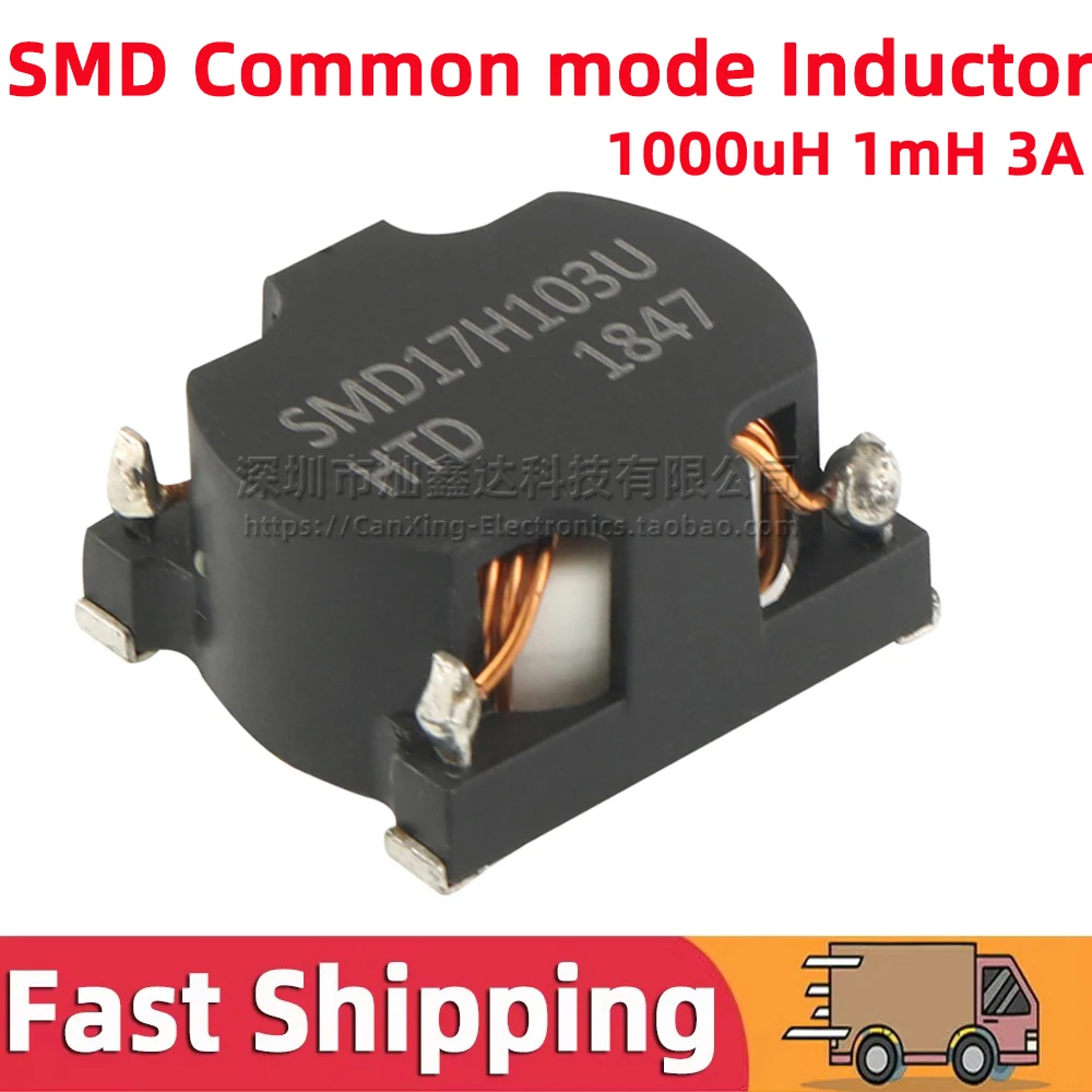 5pcs SMT Surface Mount Common Mode Choke Coil Inductor Inductance 1000uH 1mh 3A Switching Power Supply Filter SMD17H103U