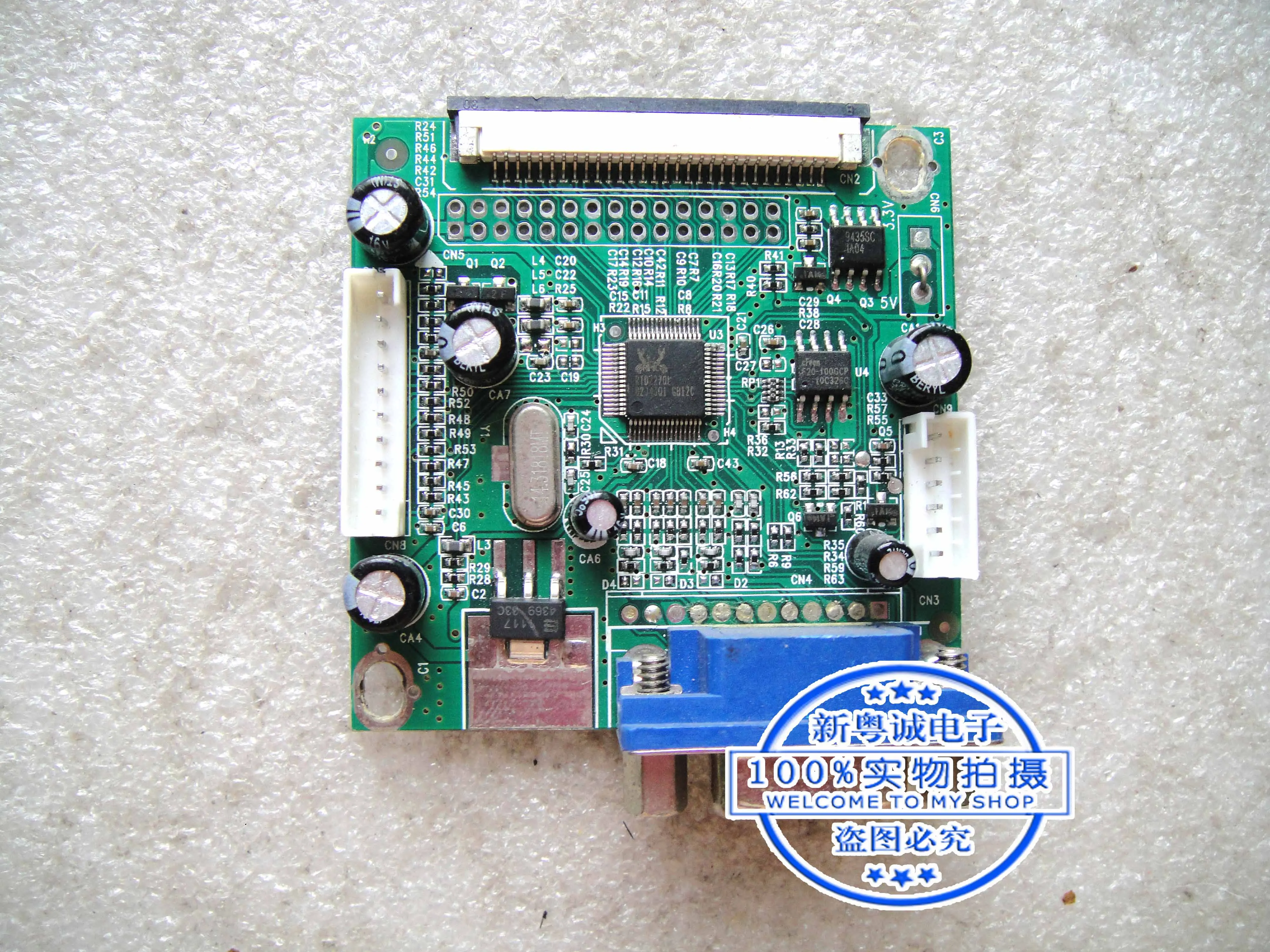 TF990AW driver board 02K0140007B0 motherboard RTD2270 1440x900