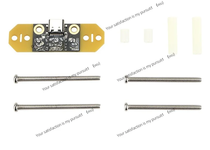 Suitable for 3D printer accessories V2.4/0.1 portable acceleration sensor RP2040 main control chip