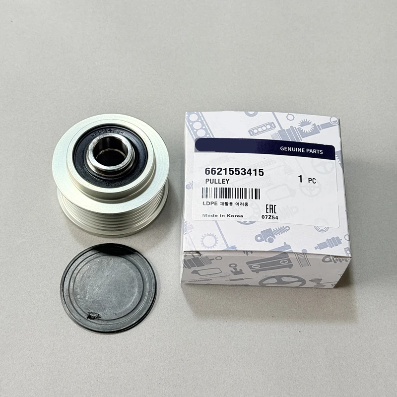 Overrunning Alternator Freewheel Clutch Pulley for Ssangyong Korando 2.0 6621553415 F-563788 535024910 F563788