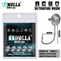 5pcs 5G 4