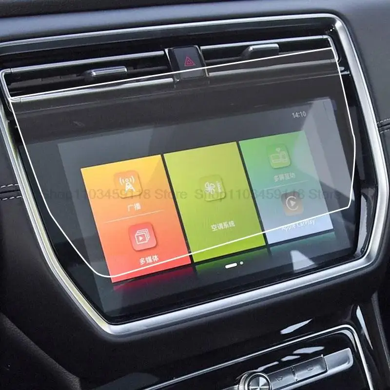 

Screen protector Tempered Glass For MG RX8 2020-2022 10.1 inch car infotainment gps Navigation anti-scratch Accessories