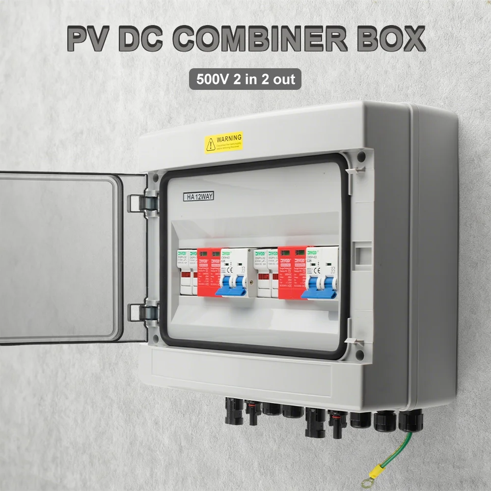 DC 500V 2 In 2 Out Solar Photovoltaic Combiner Box P65 Waterproof Dustproof Box With Lightning Protection 16/20/25/32/40/50/63A