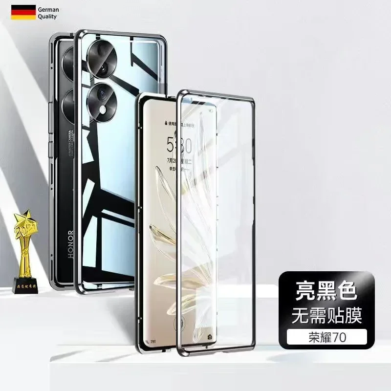 For Honor 70 Pro honor70Pro Mobile Phone Case Ultra Clear Double-sided Glass Cover Anti-fall All-inclusive Lens Phone Case Shell image 4