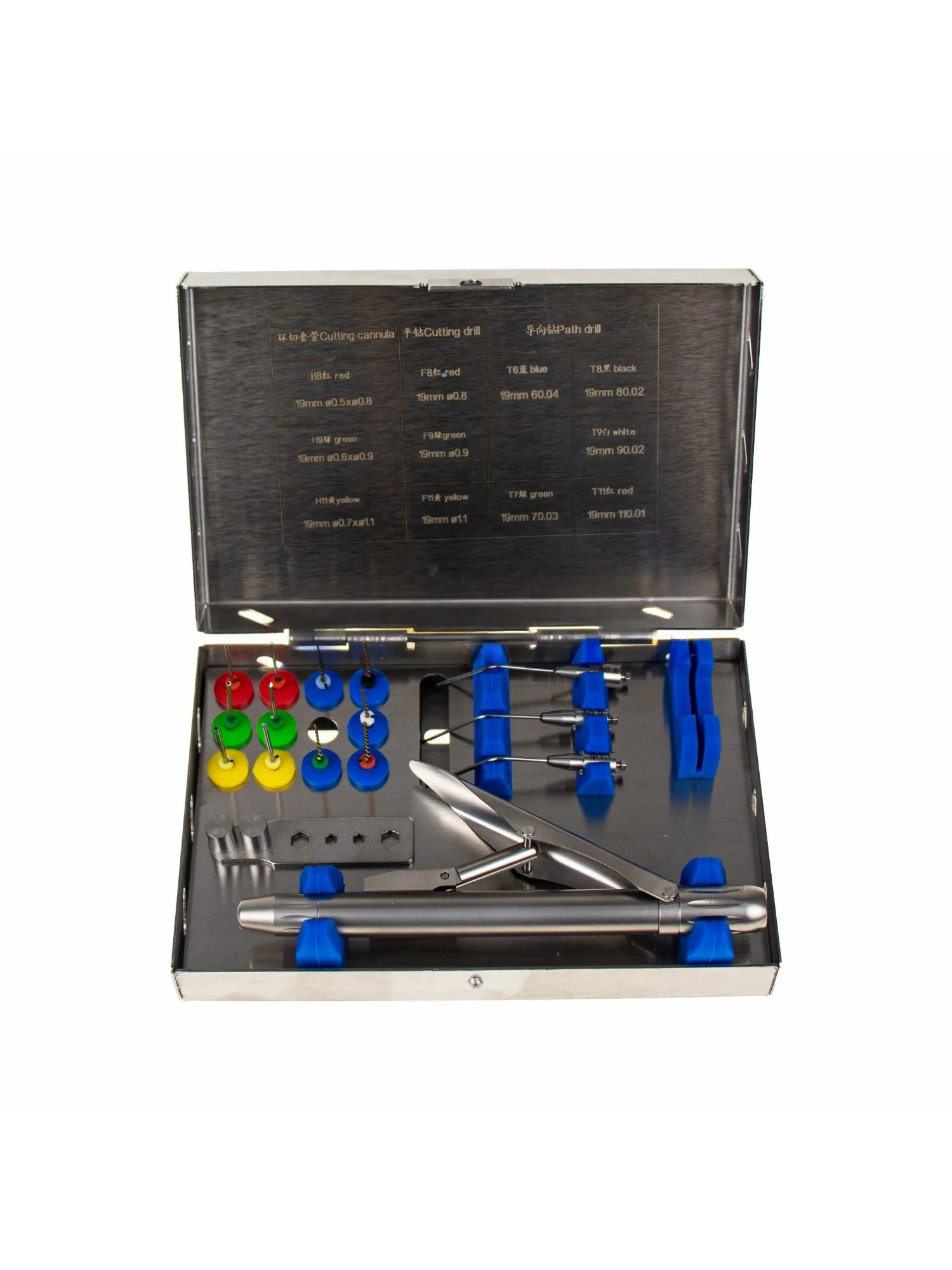 

Dentals Root Canal Removal Set Stainless Fixture Screw Removal Broken Kit Dental Implant Equipment Kit Root Canal File Exteactor