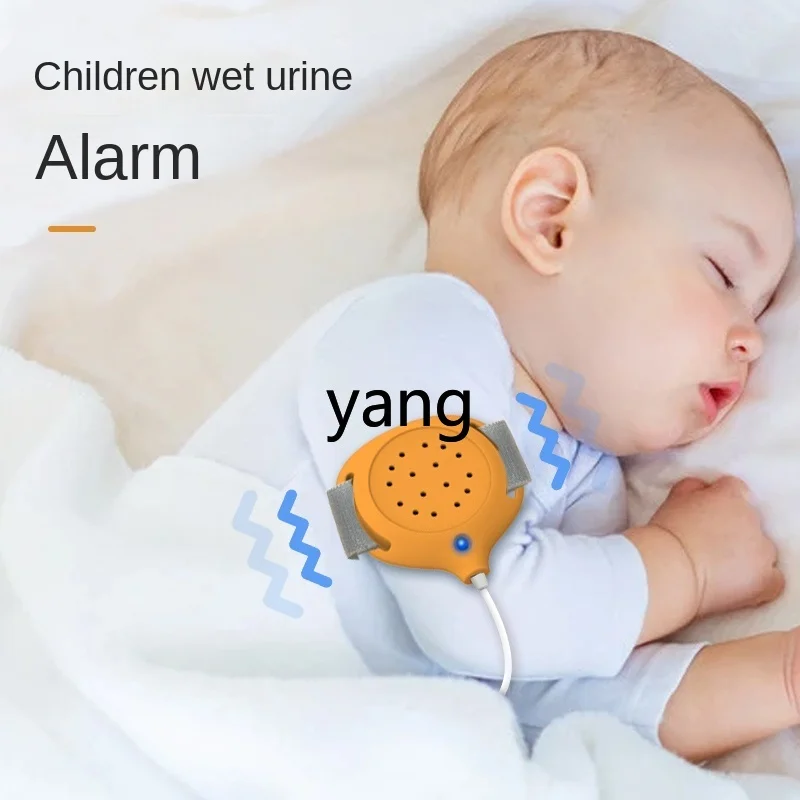 LMM Children's Urine Alarm Baby Baby Urine Wake-up Child Night Urine Induction