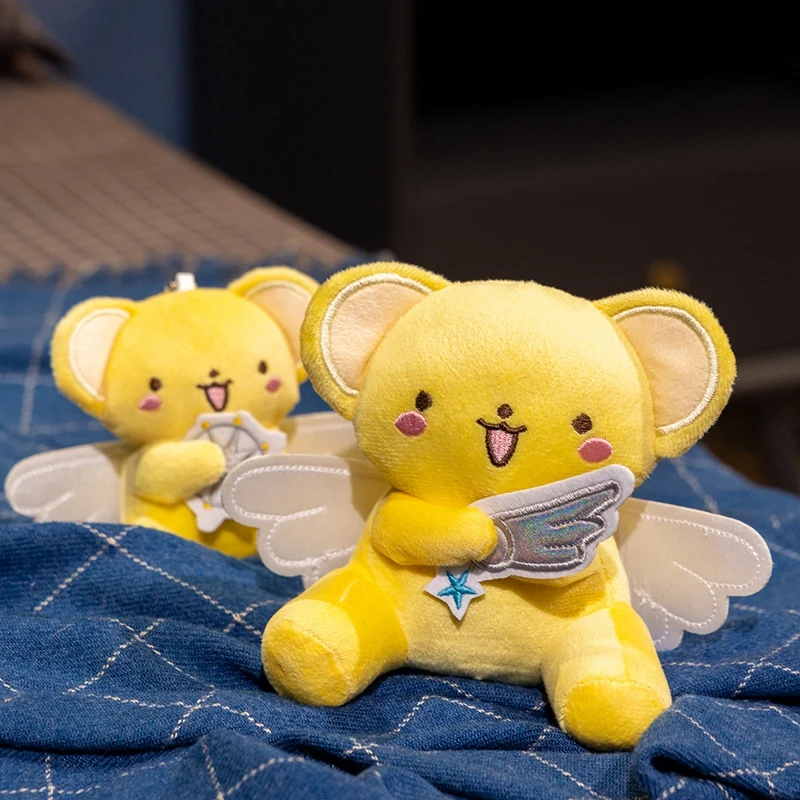 13/17CM dessin animé Cardcaptor Sakura Kero peluche poupée jouets pendentif Anime carte Captor poupée mignon doux en peluche porte-clés jouet cadeau