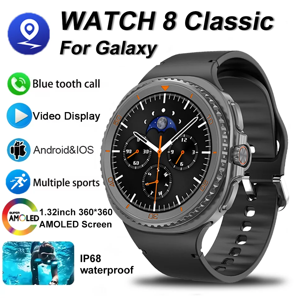 

Смарт-часы 2025 8 Классический вращающийся циферблат 1,43-дюймовый AMOLED-экран NFC IP68 Водонепроницаемые спортивные режимы Смарт-часы с пульсометром BT Call