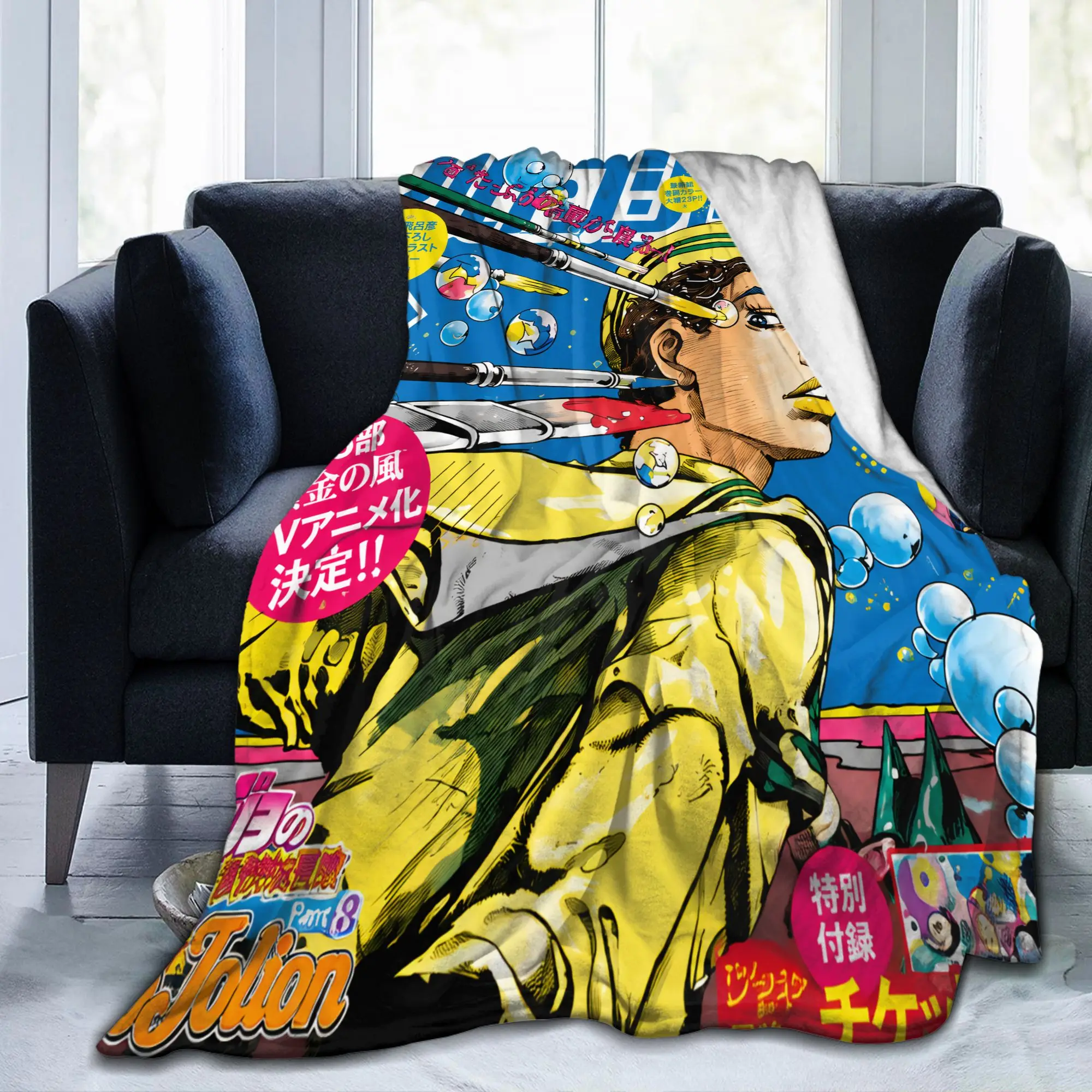 JoJos Bizarres Adventures Fleece Throw Blanket Anime Manga Blanket for Bedding Car Lightweight Quilt