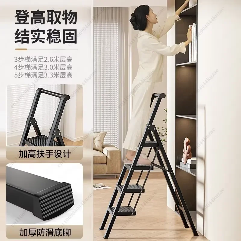 for Folding Telescopic Herringbone Ladder 4 5 Step Thickened Portable Multifunctional Indoor Household Stair