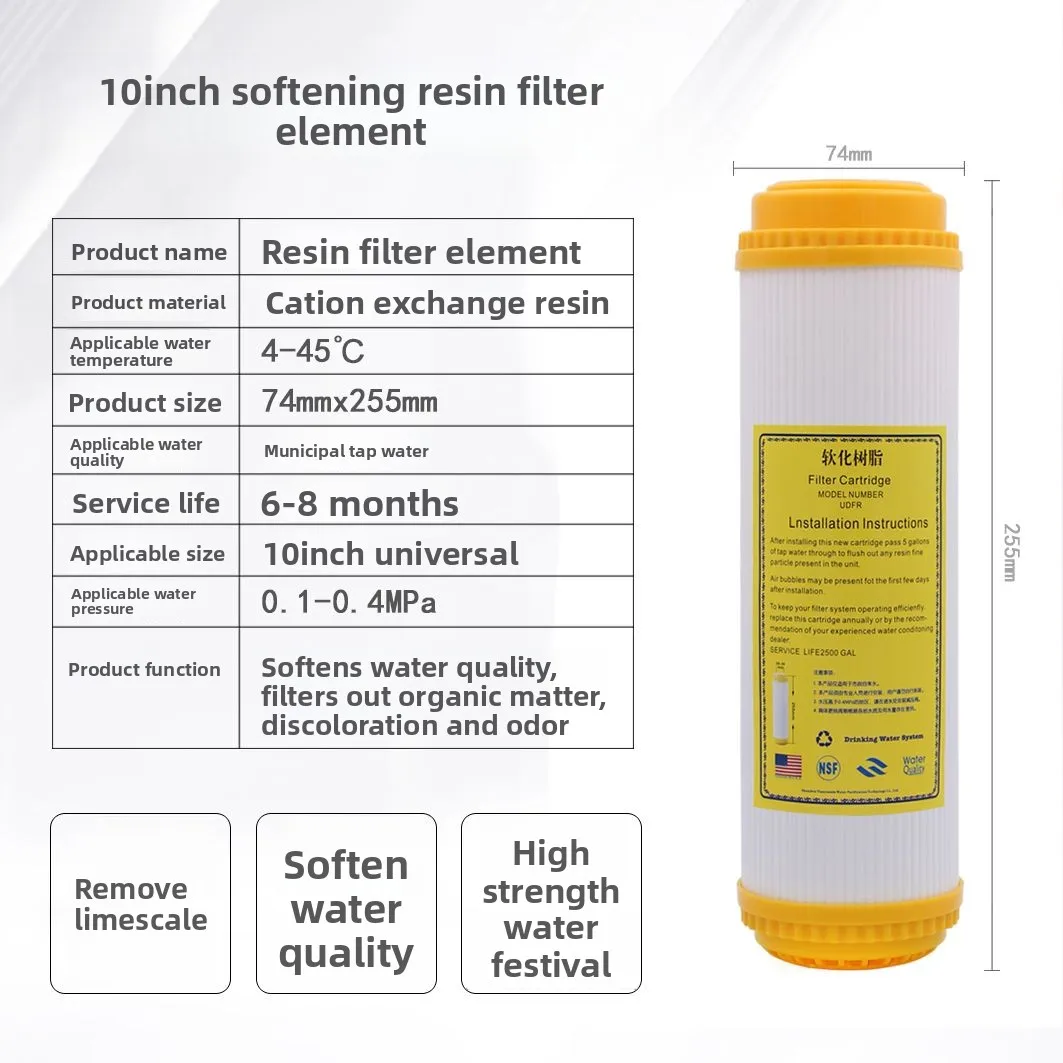 10 20 Inch Water Softener Resin Filter Cartridge for RO System