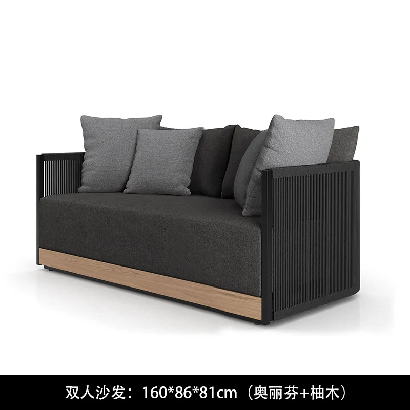 Nordic outdoor leisure rattan sofa combination courtyard villa rattan chairs tables and chairs waterproof and sunscreen open-air