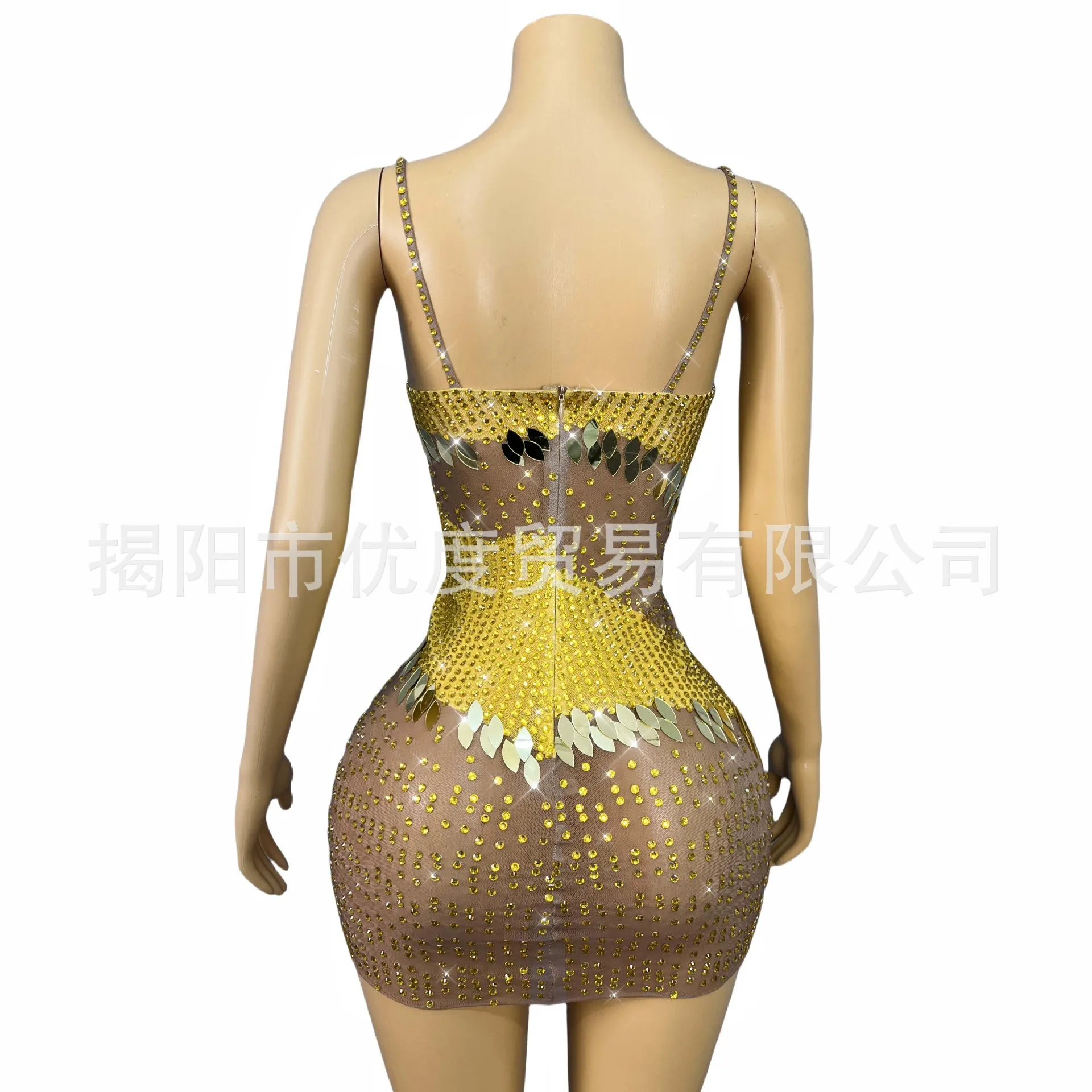 Gold Sequin Rhinestone Slip Dress Mesh See-through Birthday Dance Short Dress Crocodile Leaf Vestidos Para Mujer Fiesta Elegante