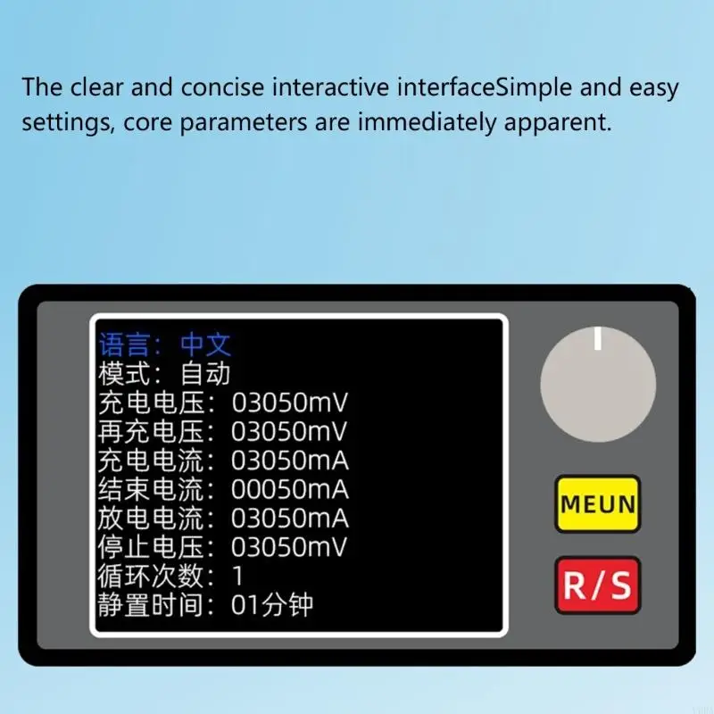 جهاز اختبار البطارية الاحترافي 5 فولت 20 أمبير، نظام تبريد الشحن القابل للتعديل، علبة فولاذية #3