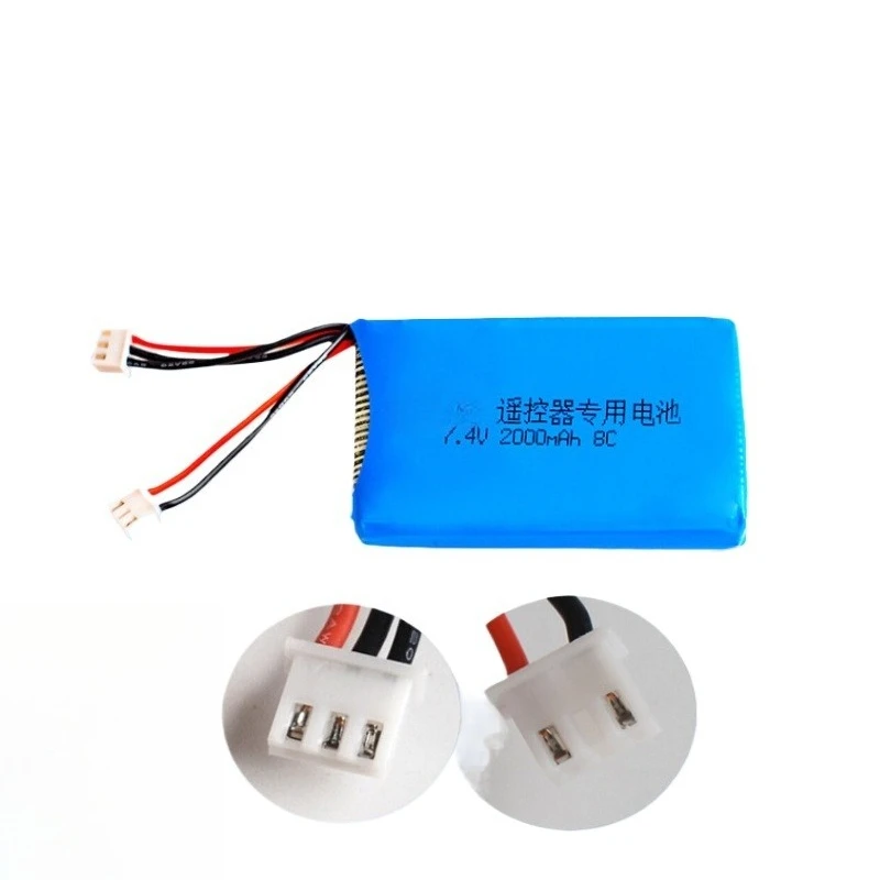 7.4V 2000mAh For FrSky Q X7 Transmitter RC Drone Spare Part 2S Rechargeable Lipo Battery 8C Battery