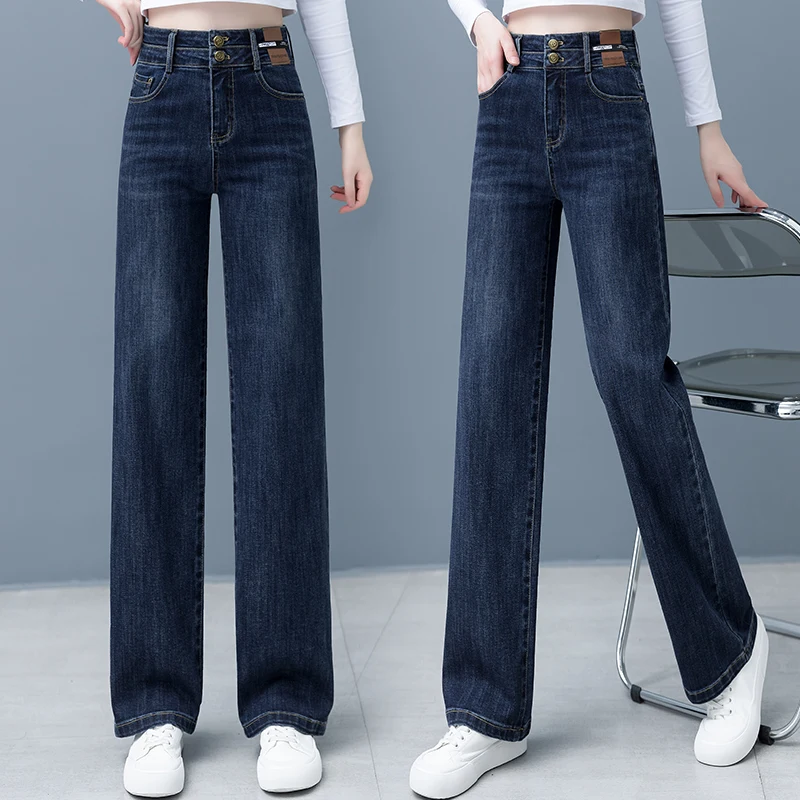

Women's Fleece Lined Wide Leg Jeans Spring Autumn New Style Drapey Loose Slimming High Waist Straight Cut Trousers