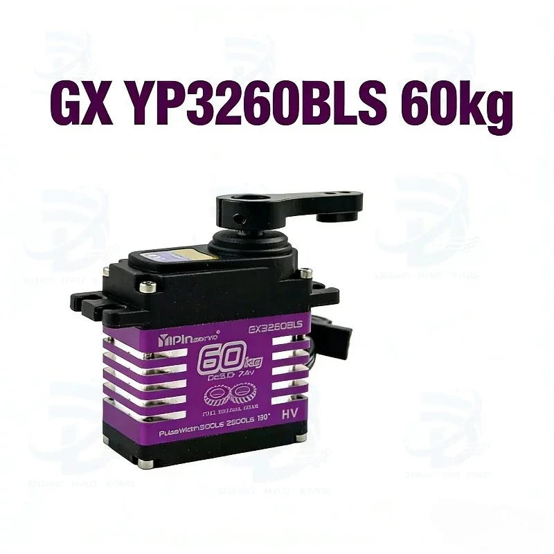 UniFly1pcs New GX YP3260BLS 60kg Full Helical Tooth Brushless Steering Gear IP68 High Torque For Diving, Suitable For Model Car