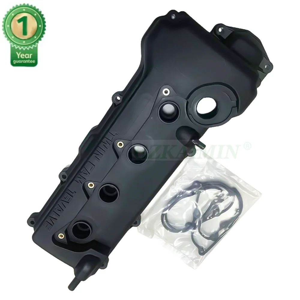 

13264-4Z011 Engine valve Cover For Nissan Sentra GXE XE Sedan 1.8L 2000-2002