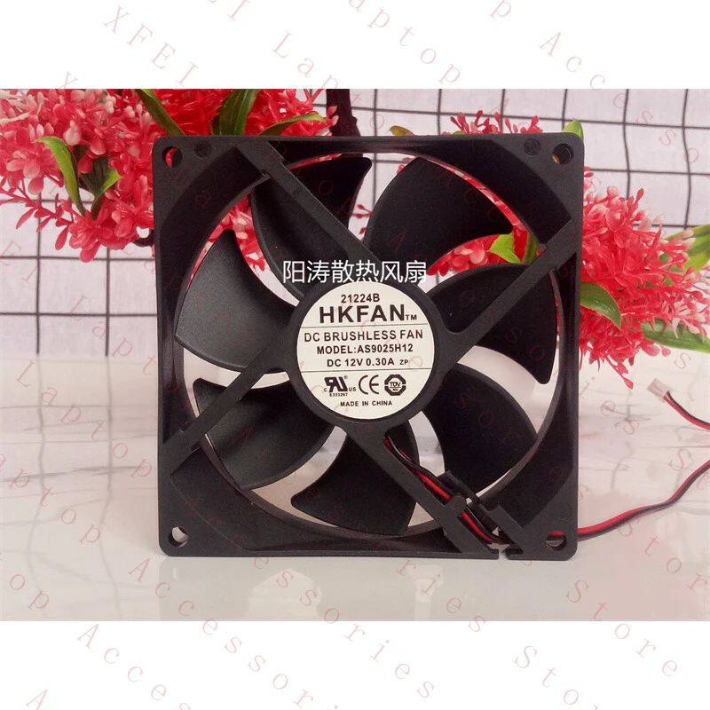 

D 1PC for HKFAN AS9025H12 Cooling Fan DC12V 0.30A 9CM 9025 90mm chassis power fan 2pin