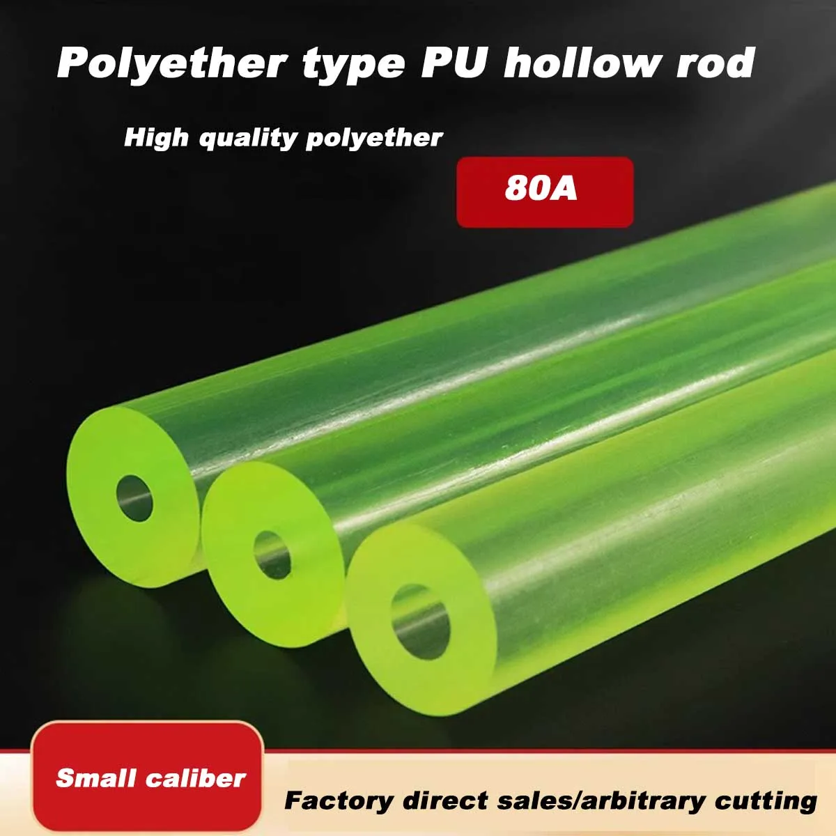Polyurethane HollowRod,PU Rod, Elastic Beef Tendon High-Strength Rubber Rod,  Non-Standard Customized Processing