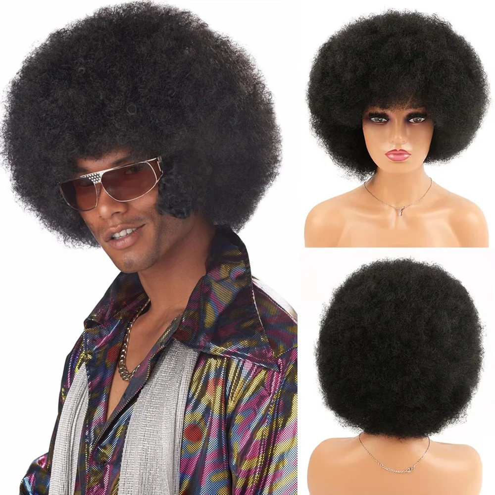 

African Synthetic Ombre Glueless Cosplay Black Wig Synthetic Short Wig Afro Kinky Curly Syntheti Wigs With Bangs For Men