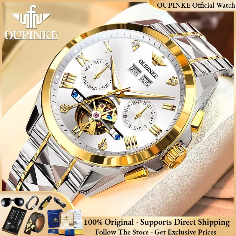 

OUPINKE 3240 Мужские часы со скелетонизированным маховиком, роскошные мужские автоматические механические часы из вольфрамовой стали, 44 мм, брендовые часы с большим циферблатом