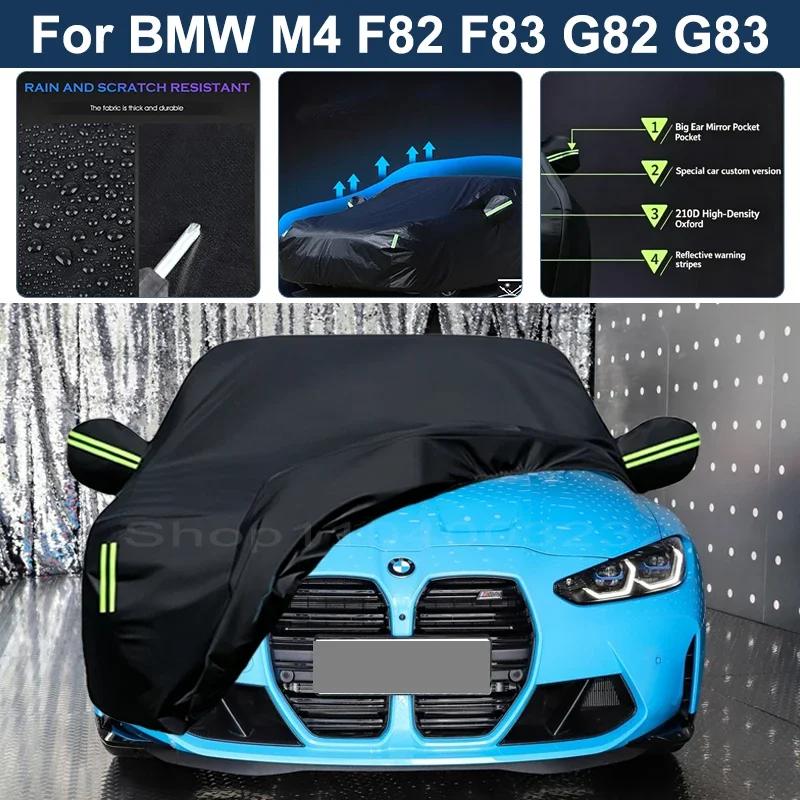 Auto Exterior Sun-Snow Protective Car Cover For BMW M4 F82 F83 G82 G83 Waterproof Dustproof Anti-UV Outdoor Cover