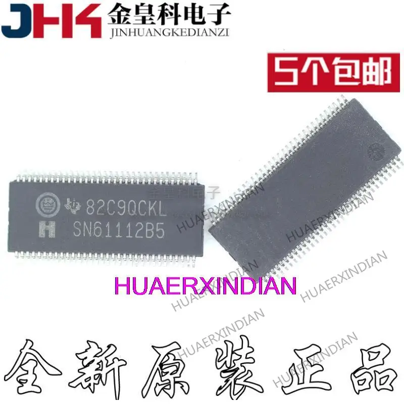 

10PCS Original SN61112B5DGGR SN61112B5 TSSOP80