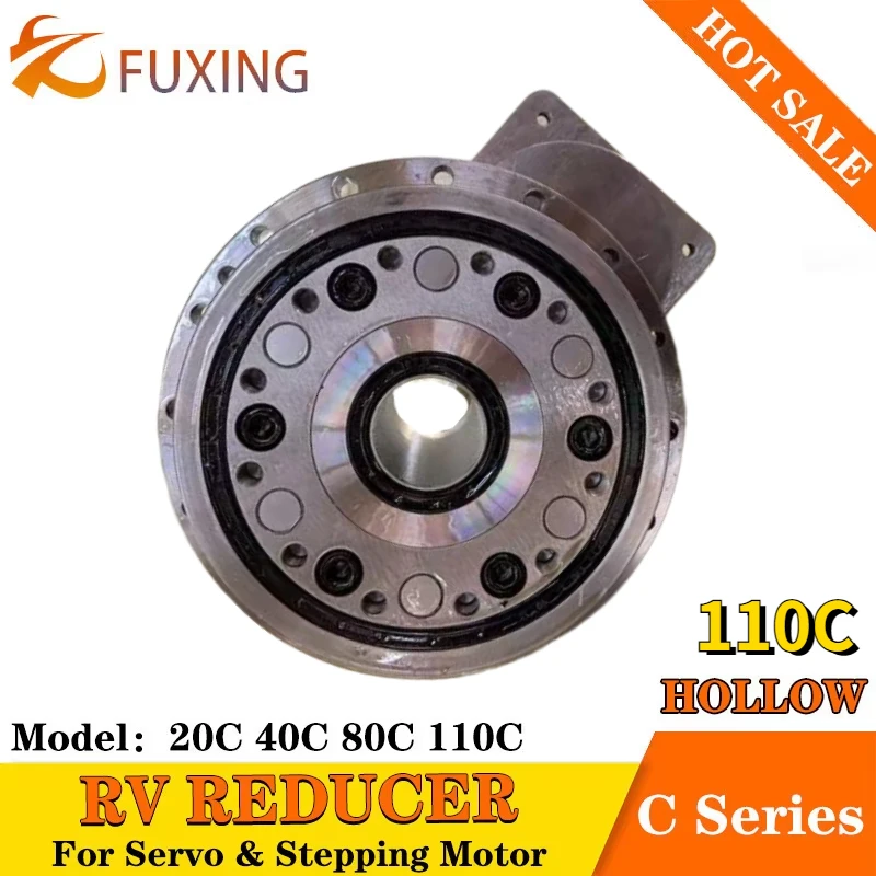 High-precision Cycloidal Pinwheel RV Reducer 250BX 110C Hollow Gearbox 130 Servo Motor Industrial Teaching Robot Arm With Flange