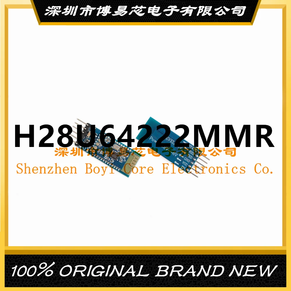 

H28U64222MMR PC shell