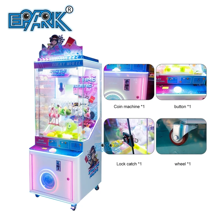 Máquina de juego de regalo para parque de atracciones, equipo, centro de juegos, máquina de juego que funciona con monedas, máquina con clip