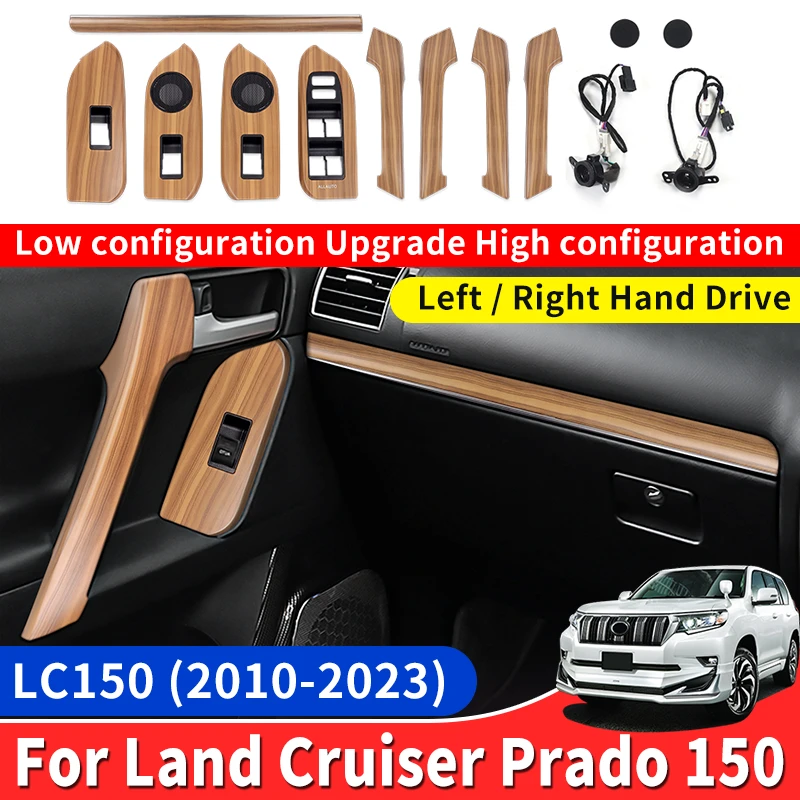

Для Toyota Land Cruiser Prado LC150 150 2010-2023 запасные части для внутренней двери автомобиля RHD LHD обновление модификации аксессуары