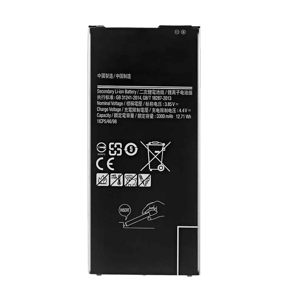 Kikiss EB-BG610ABE 3300Mah Battery For Samsung Galaxy On7 2016 G610 G615 G6100 Prime2 J7 Max J7max Prime 2